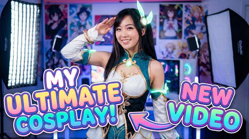 17c一起草动漫cosplay视频